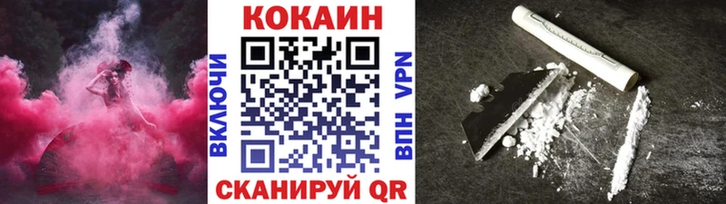 даркнет сайт  omg ссылки  Кокаин Эквадор  Волжский 