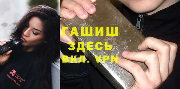 кокаин колумбия Володарск