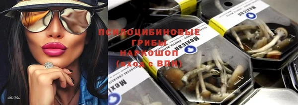 кокаин колумбия Володарск
