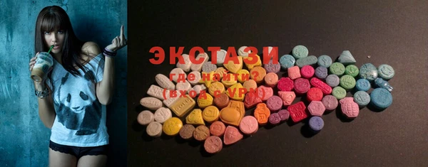 кокаин колумбия Володарск
