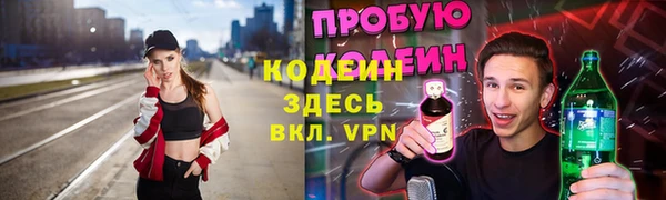 кокаин колумбия Володарск