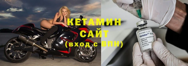 кокаин колумбия Володарск