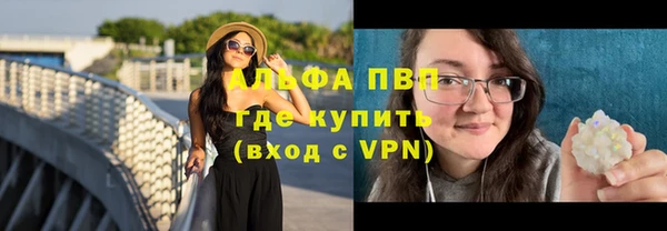 кокаин колумбия Володарск