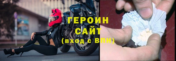 дживик Волосово