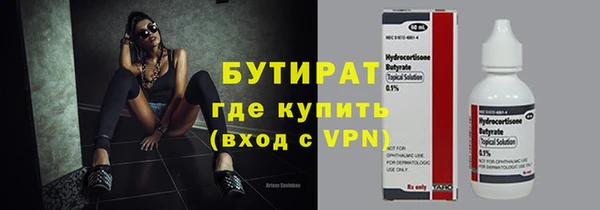 кокаин колумбия Володарск
