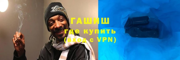 кокаин колумбия Володарск