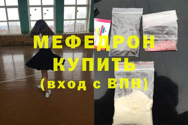 кокаин колумбия Володарск