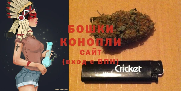дживик Волосово