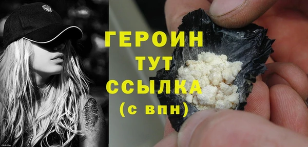 кокаин колумбия Володарск