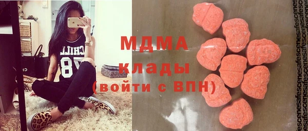 кокаин колумбия Володарск