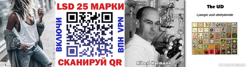 Наркотические марки 1,5мг  ссылка на мегу сайт  Волжский 